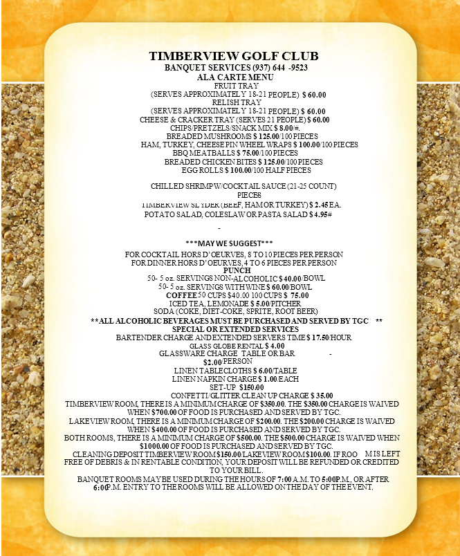 2020TimberviewBanquetMenu